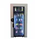 Drinks Vending Machine Wholesale - WEIMI 5