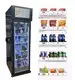Bulk Vending Machine Business for Marketplace 4