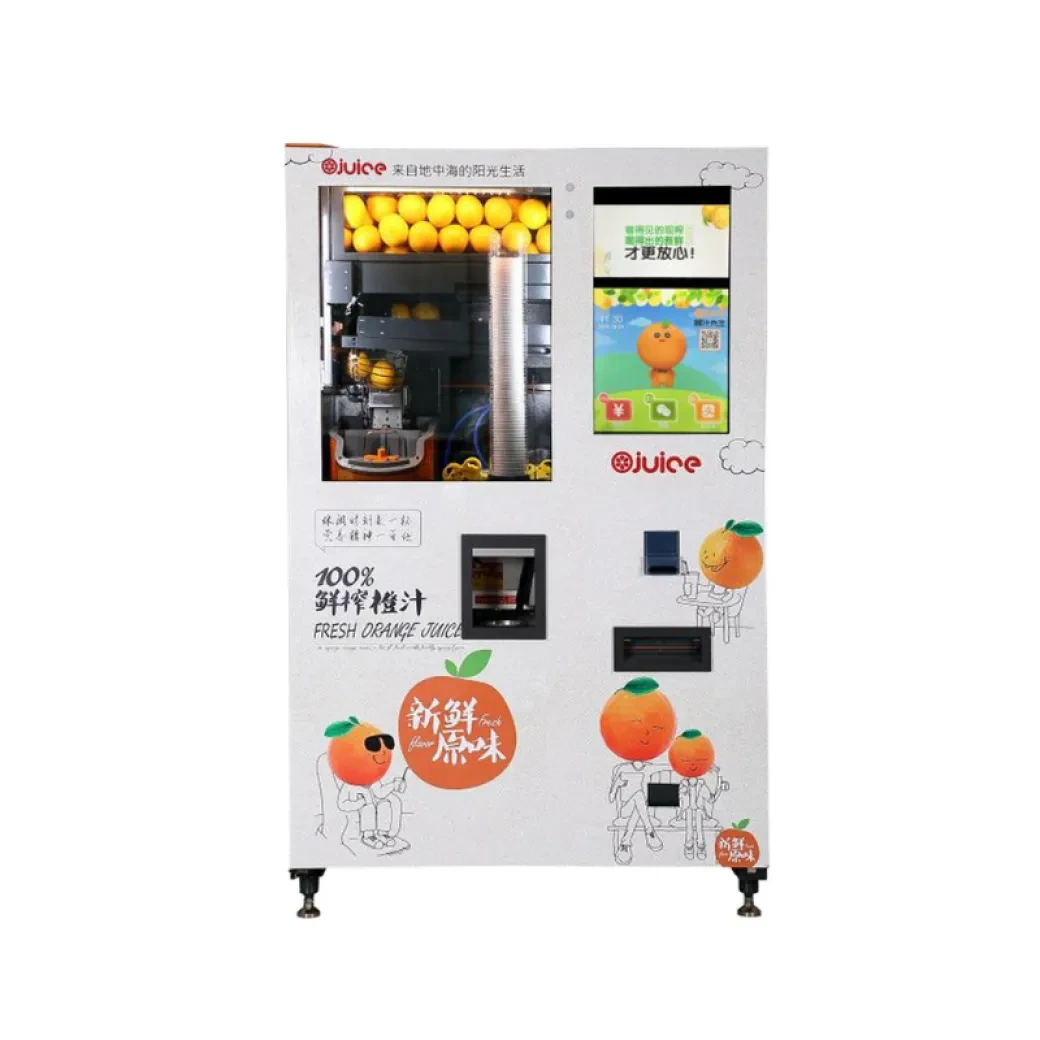 Automatic Natural Fruit Juicer Dispenser 100% Fresh Squeezed Orange Juice Vending Machine with Card Reader 1