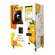 WEIMI Smart Vending Supplier 3