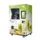 Custom Vending Machine Manufacturers by WEIMI-1 3