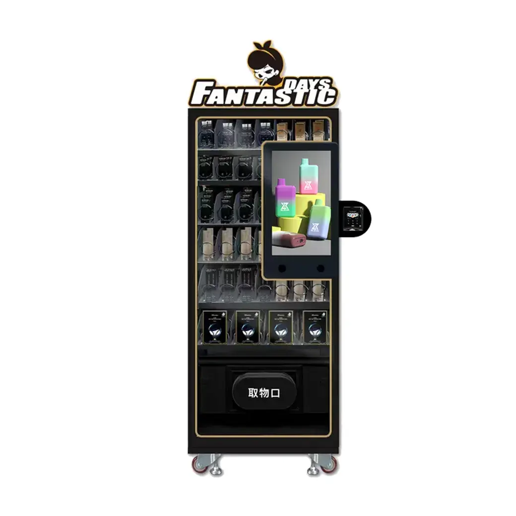 WEIMI Smart Vending Quality Assurance-1 2