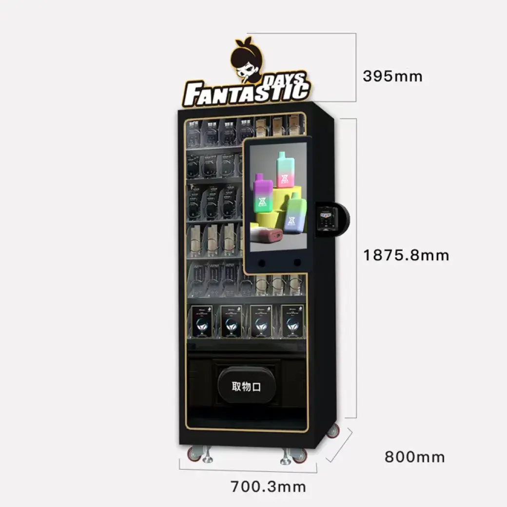 Smart Fridge Vending Upply 4