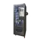 WEIMI Smart Vending Quality Assurance-1 5