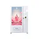 Vending Machine with Custom Services for Home 2