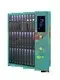 Basketball Vending Machine - - WEIMI 5