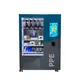 Newvending Machine for Home 2