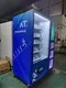 Newvending Machine for Home 3
