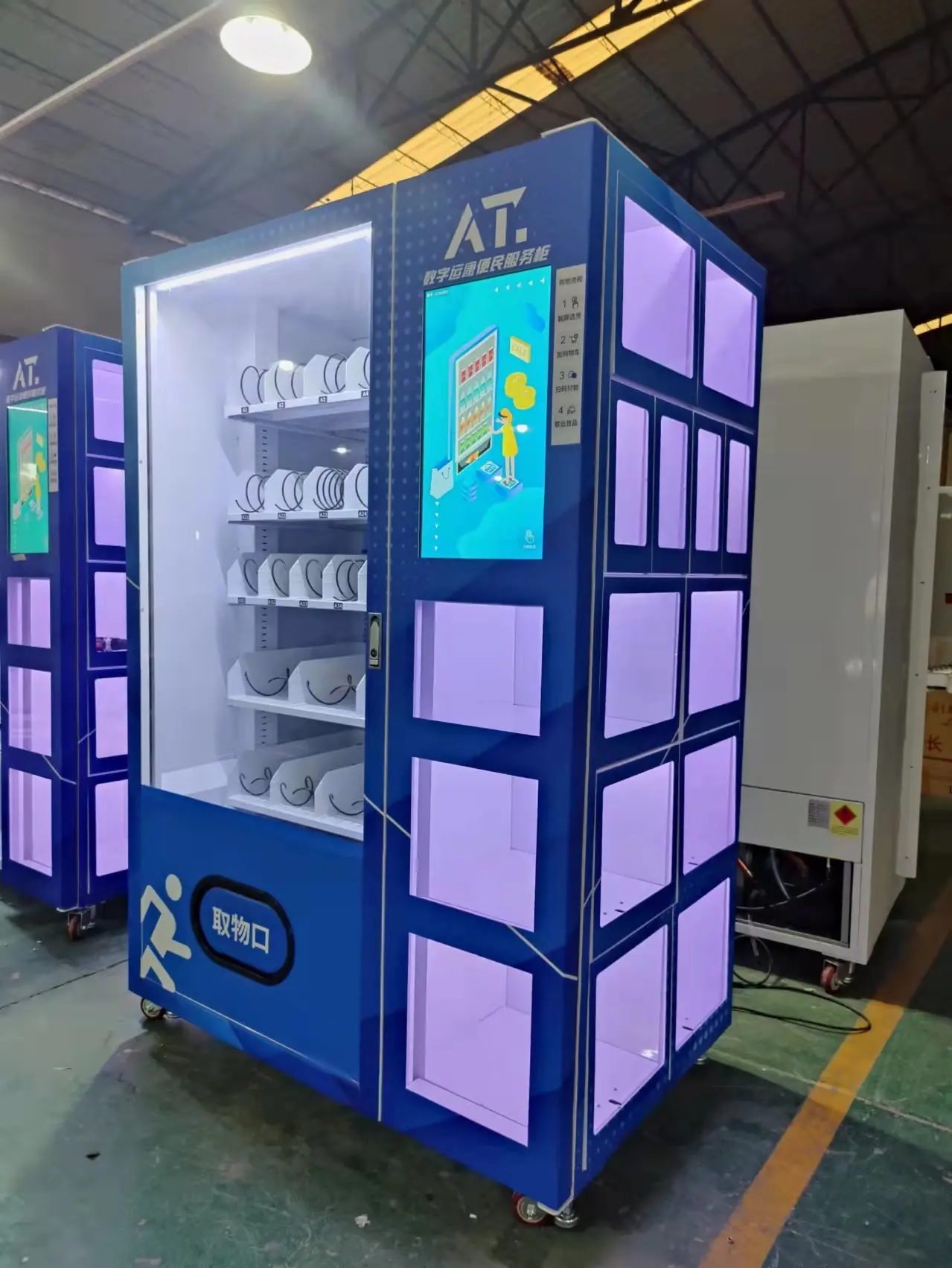 Newvending Machine for Home 4