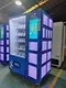 Newvending Machine for Home 4