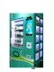 Newvending Machine for Home 5