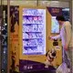 Vending Machine Smart for Home Factory Direct Supply 3