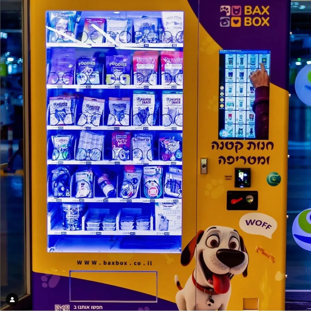 WEIMI Pet supplies vending machine for Unmanned retail of pet products toys and foods 1