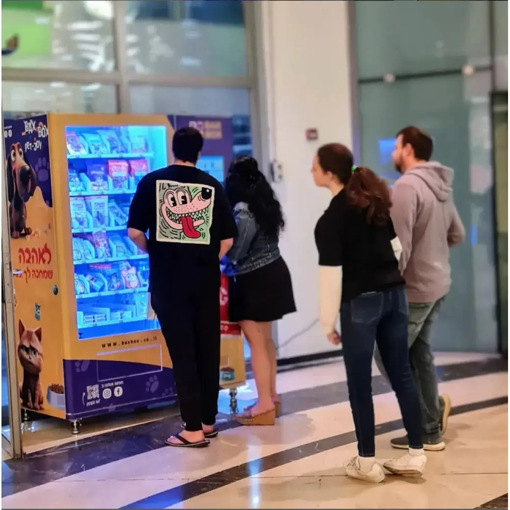 Vending Machine Smart for Home Factory Direct Supply 9