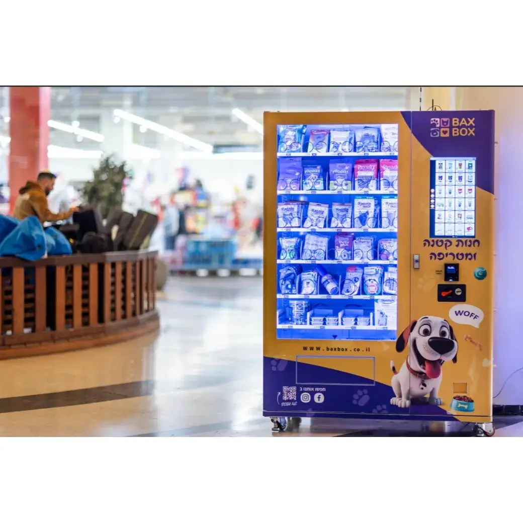 Vending Machine Smart for Home Factory Direct Supply 10