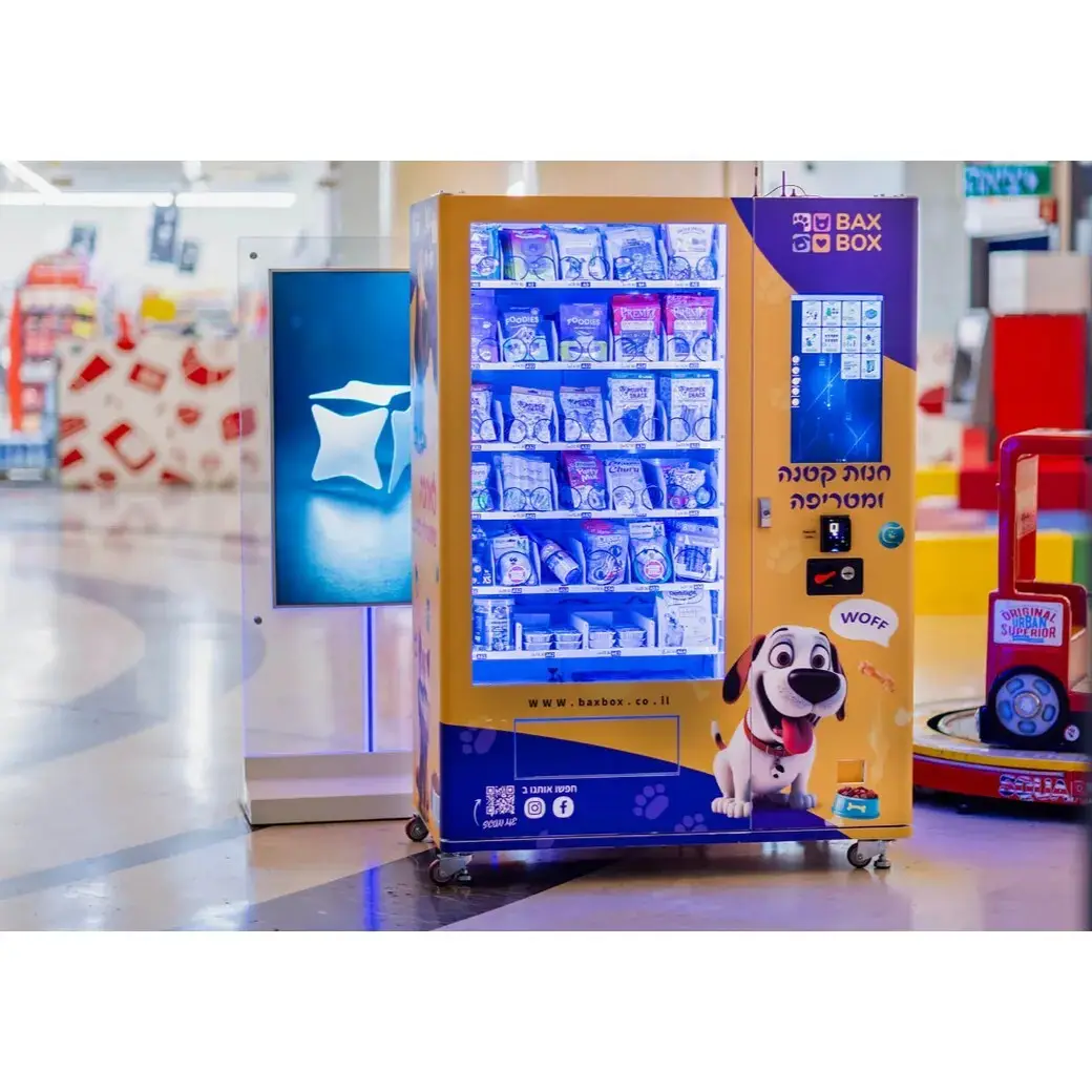 For Home Vending Machine Makers by WEIMI 5