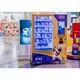 For Home Vending Machine Makers by WEIMI 5