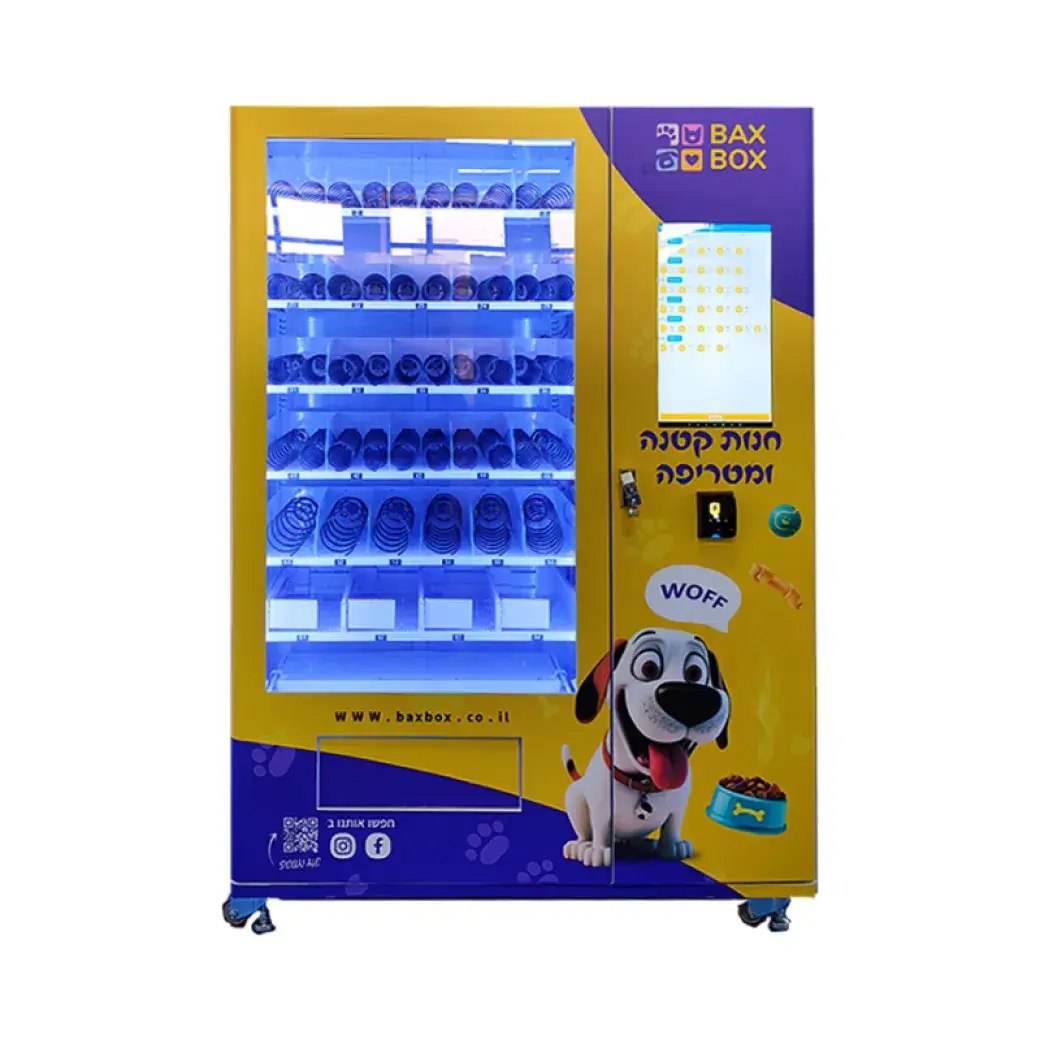 From Street Corner to Pet Hotel: Exploring the Range of Dog Food Vending Machine Uses 1