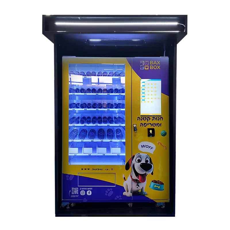 Why Pet Parents Love Dog Treat Vending Machines: Insights from a Customer Survey 1
