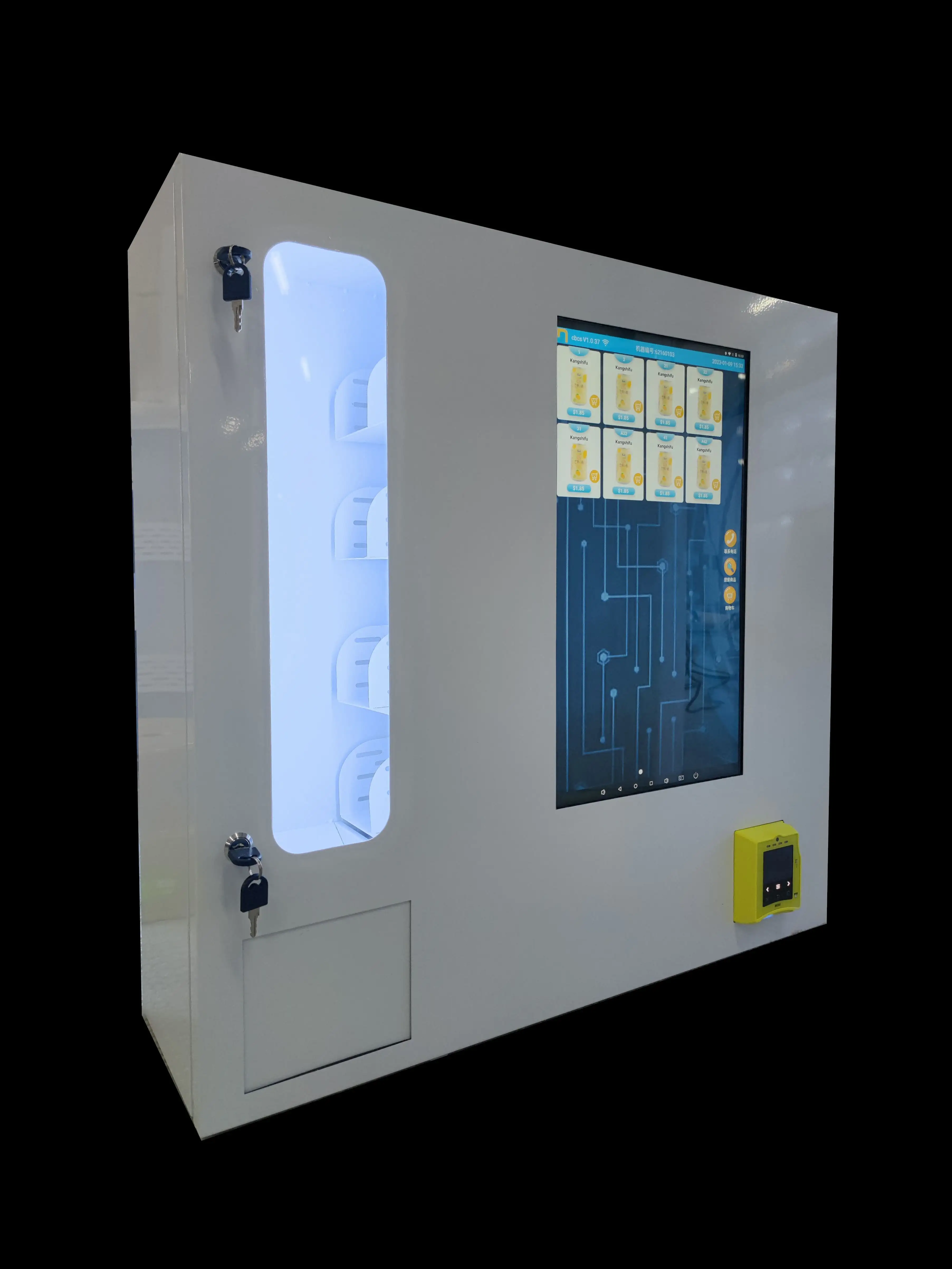WEIMI Intelligent Vending Machines Supplier 6