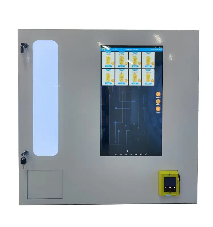 WEIMI Intelligent Vending Machines Supplier 7