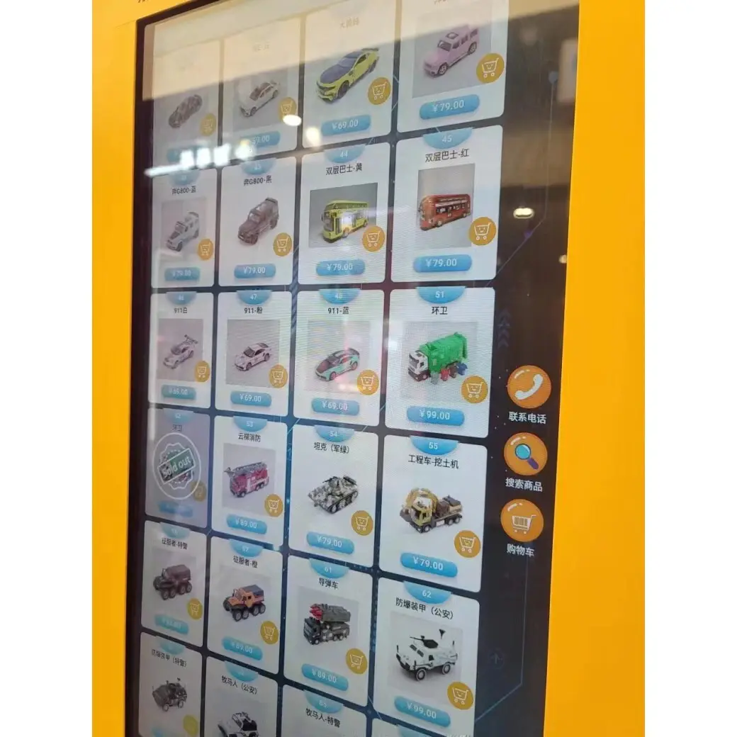 Smart Mini Vending Machine Upply 5
