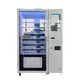 Smart Mini Vending Machine Supply for Home 2