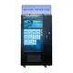 WEIMI Smart Vending Quality Assurance 2