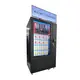 WEIMI Smart Vending Quality Assurance 4