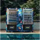 WEIMI Gym Vending Machine with Custom Services 3