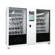 WEIMI Gym Vending Machine with Custom Services 4