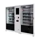 WEIMI Gym Vending Machine with Custom Services 5