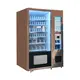 Topcustom Vending Machine Manufacturers for Home 3