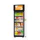 Smart Fridge Vending - for Park - WEIMI 3