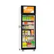 Vending Machine for Sale - - WEIMI-1 3