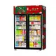 Vending Machine Factory - - WEIMI 4