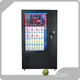 WEIMI Smart Vending Machine Price Smart Vending Machine Pricesupply 1