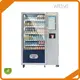 WEIMI Vending Equipment Supplier 1