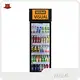 Food Vending Machine Manufacturers by WEIMI 1