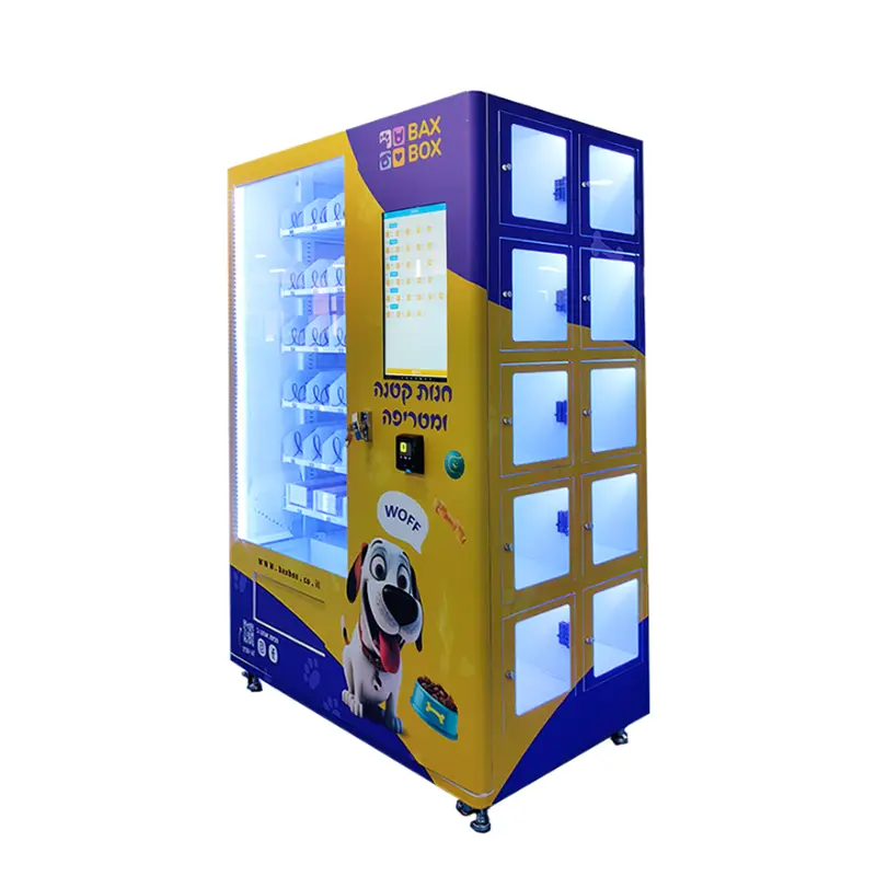 For Home Vending Machine Makers by WEIMI 4