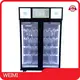 WEIMI Fruit and Vegetable Vending Machine Fruit and Vegetable Vending MachineSupplier 1