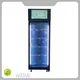 WEIMI Vending Fridge Supplier 1