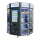 Oem & Odm Vending Machine for Park 3