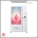 Beauty Vending - - WEIMI 1