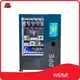 Smart Fridge Vending - - WEIMI 1