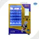 WEIMI Smart Vending Machines for Sale Manufacturer 1