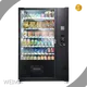 Food Vending Machine Companies - - WEIMI 1