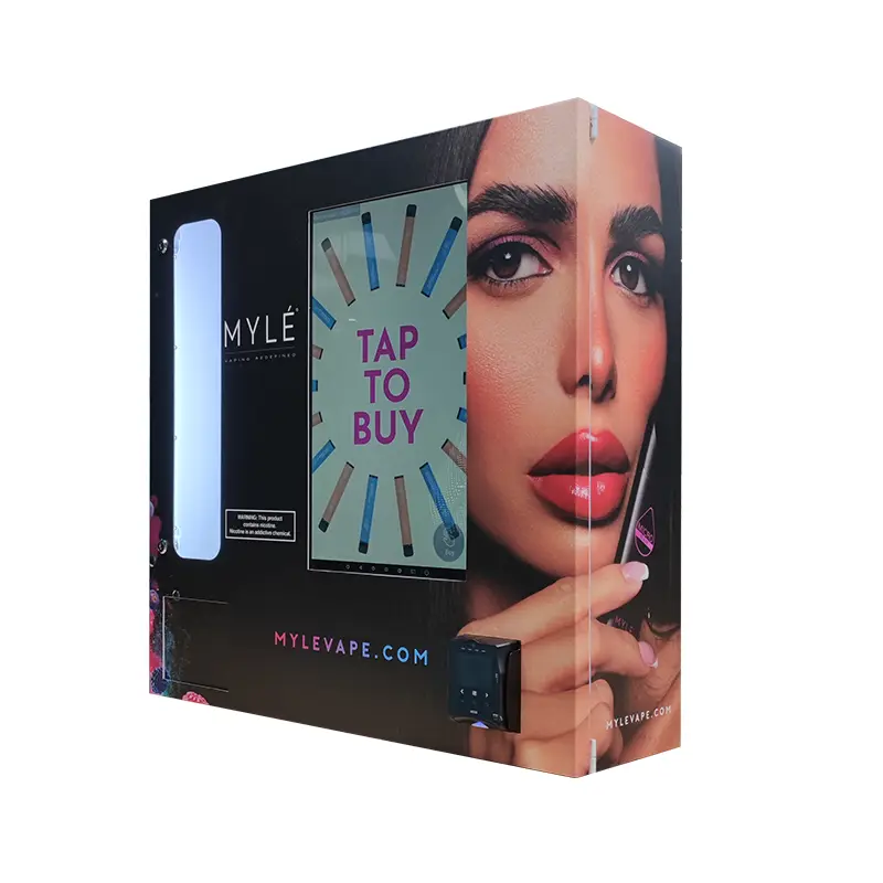 WEIMI Intelligent Vending Machines Supplier 5