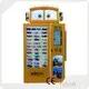 Smart Mini Vending Machine Upply 1