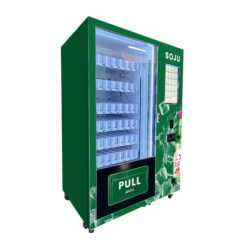 Small Drink Vending Machine Factory Direct Supply 3